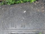 image of grave number 617342